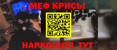 кокс Кулебаки