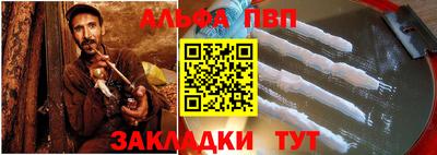 кокс Кулебаки