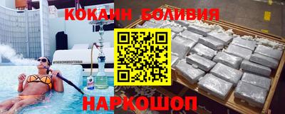 кокс Кулебаки