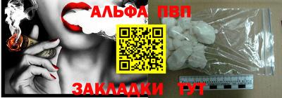 скорость mdpv Кунгур