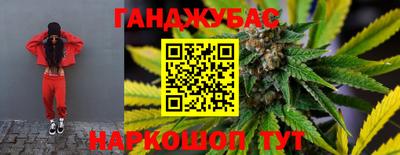 кокс Кулебаки