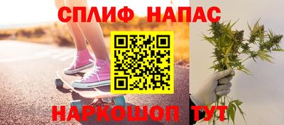 скорость mdpv Кунгур