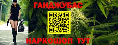 скорость mdpv Кунгур