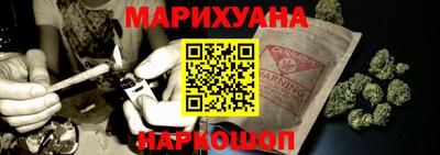 скорость mdpv Кунгур