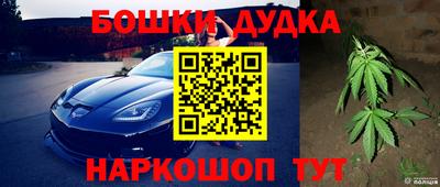стафф Кумертау