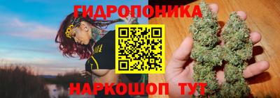 кокс Кулебаки