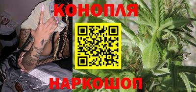 стафф Кумертау
