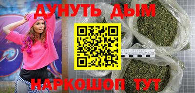 скорость mdpv Кунгур