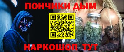 стафф Кумертау