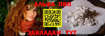 скорость mdpv Кунгур