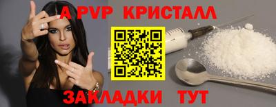кокс Кулебаки