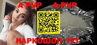 скорость mdpv Кунгур