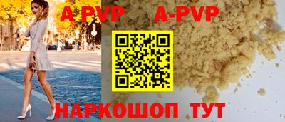 кокс Кулебаки