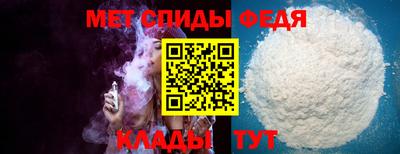 кокс Кулебаки