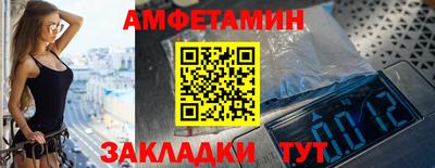 кокс Кулебаки