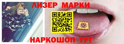 стафф Кумертау