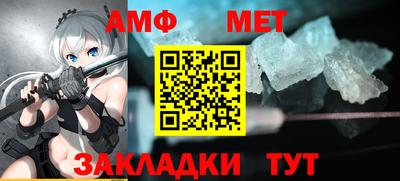 скорость mdpv Кунгур
