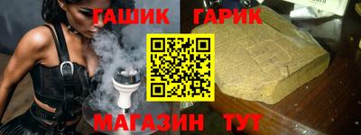 стафф Кумертау