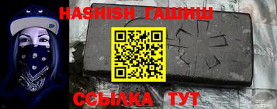 стафф Кумертау