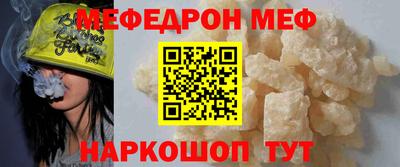 кокс Кулебаки