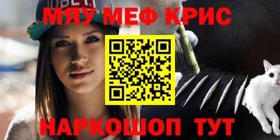 кокс Кулебаки