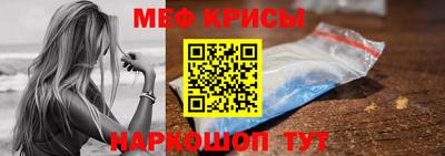 кокс Кулебаки
